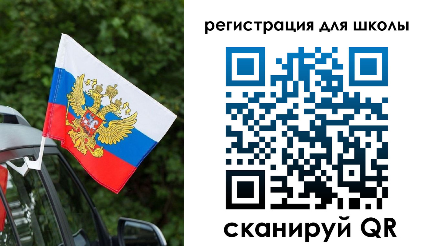 временная регистрация поиск в Мегионе